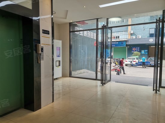 中宝通创意基地 