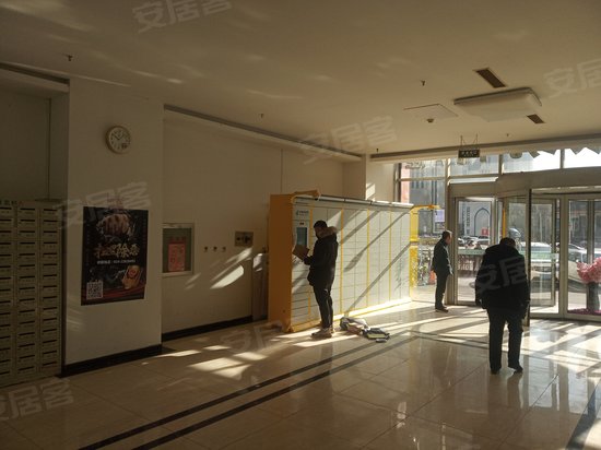 摩根凯利写字楼 