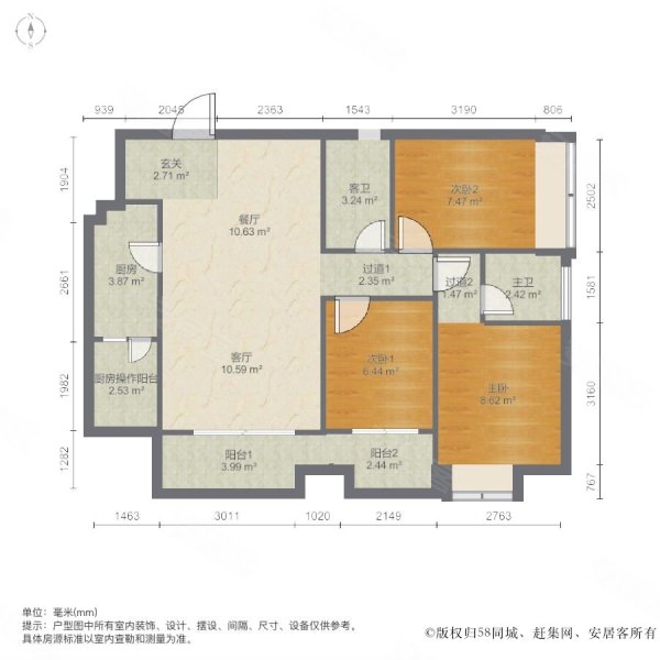 隆鑫花漾城B区3室2厅2卫126㎡南北88万