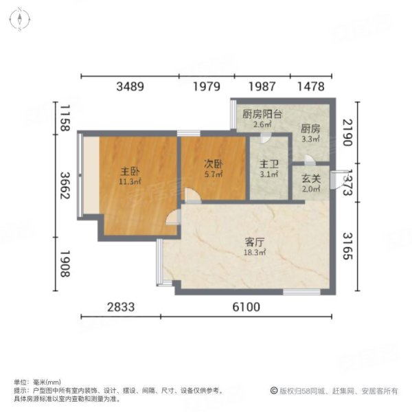 中天甜蜜小镇6组团