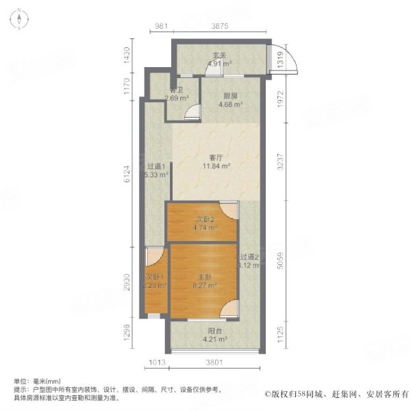 鱼新街小区3室1厅1卫63㎡南北29万