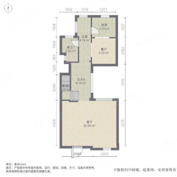 特房银溪墅府温莎墅4室2厅3卫200㎡南北780万