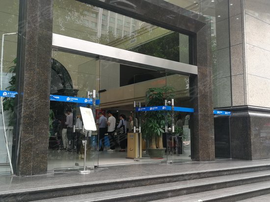 太平洋保险大厦 