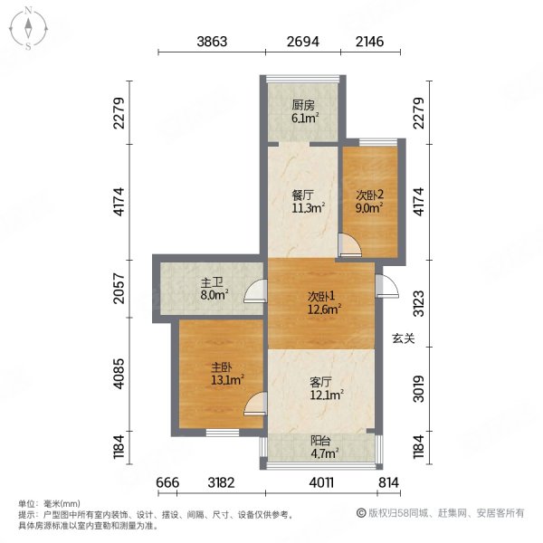 美林花源3室2厅1卫102.04㎡南北82万