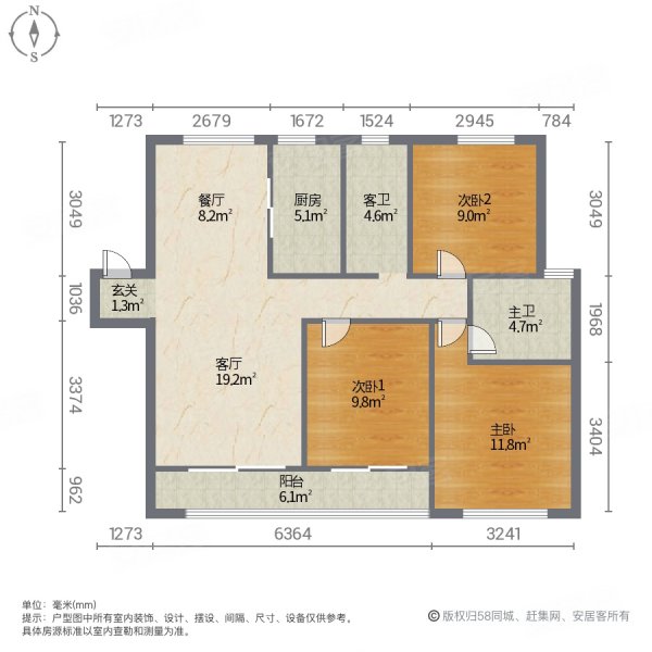 绿地璞悦公馆户型图片