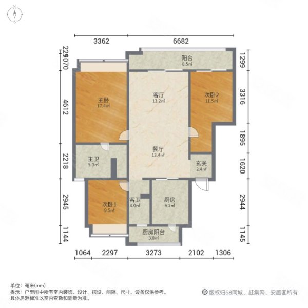 江山樾3室2厅2卫120㎡南北126万