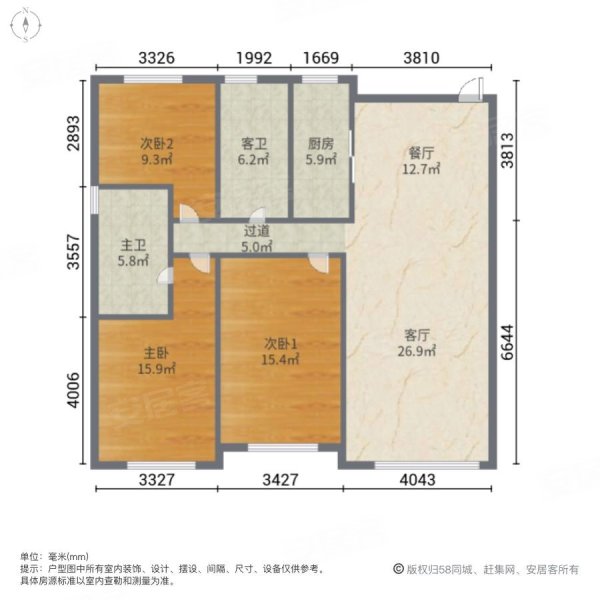沈阳房产网>沈阳二手房>浑南二手房>浑河堡二手房>金地樾檀山>600_600