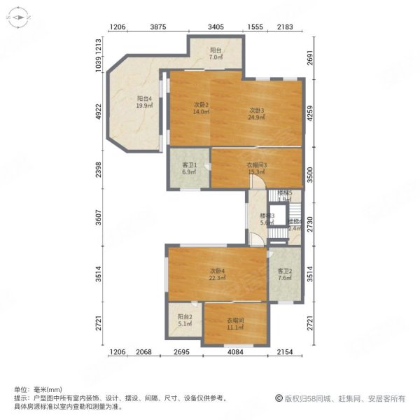 蓝庭花园(别墅)5室3厅4卫273㎡南北668万