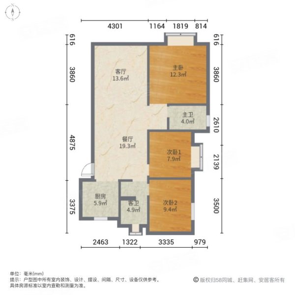 梅州奥园铂誉府户型图图片