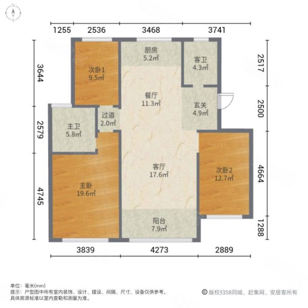 东发现代城垛山一品雅苑3室2厅2卫142㎡南北149.8万