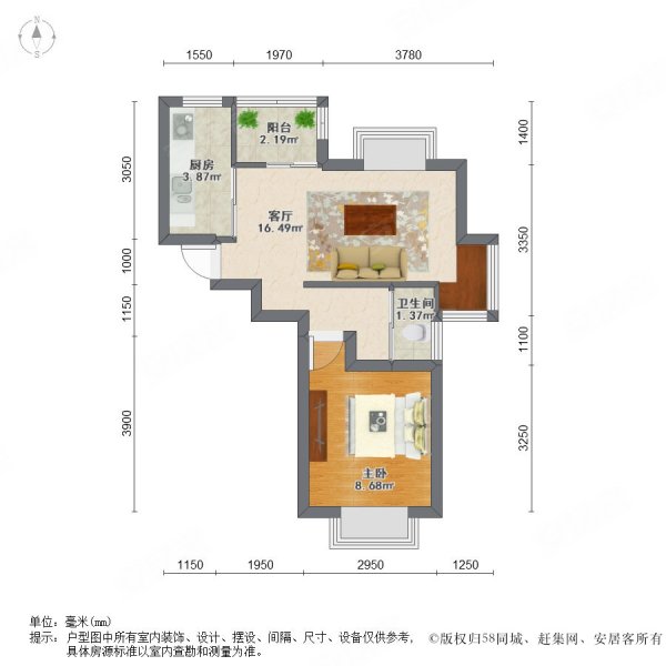 复地御上海户型图片