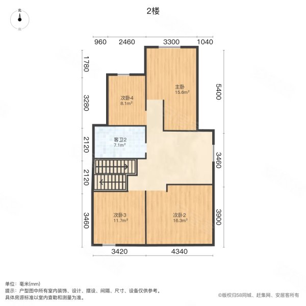 青岛中欧国际城户型图图片