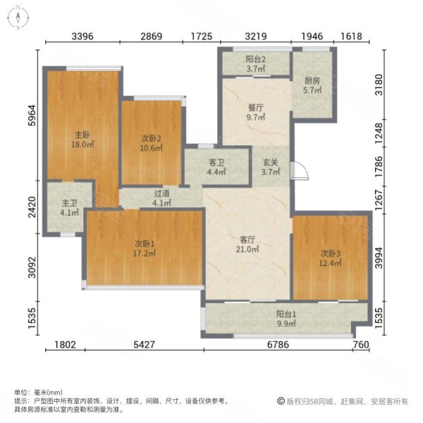 柳州房产网>柳州二手房>柳南二手房>柳南二手房>融创九棠府>600_600