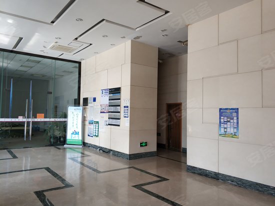 星洲电子商务园 