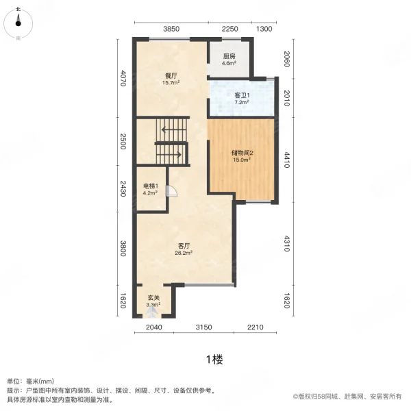 西京都高尔夫别墅4室2厅5卫236㎡南北106.1万