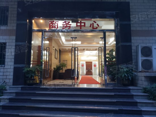 凯城华庭商务中心