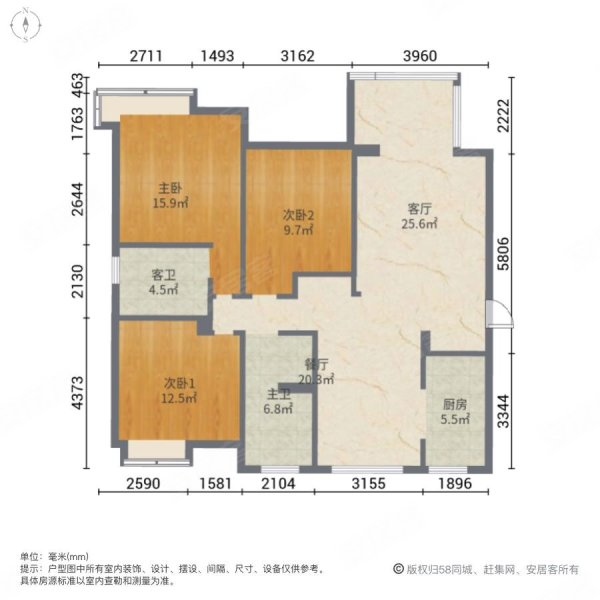 荣盛锦绣香堤B区3室2厅2卫96㎡南北66.8万