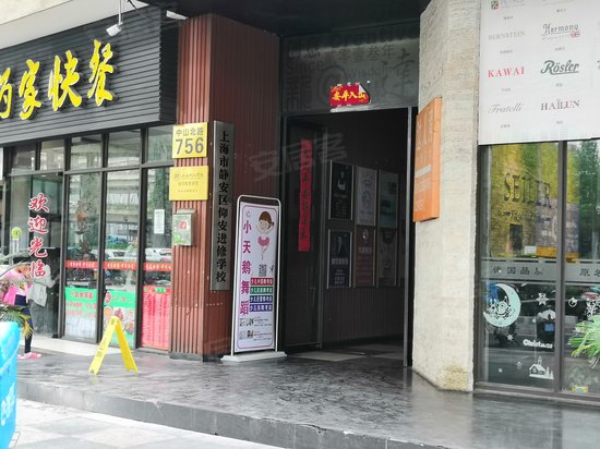 达人湾创智广场