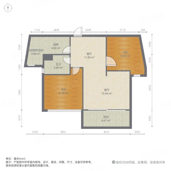 陆家嘴中央公寓2室2厅1卫94.55㎡南990万