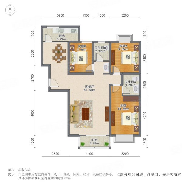 东方夏威夷3室2厅2卫139.58㎡南北228万