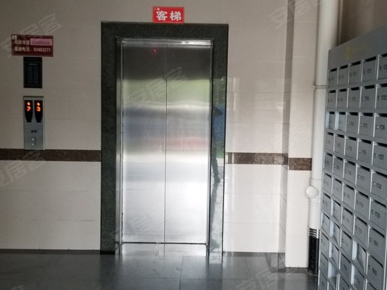 锦和广场(商住楼) 