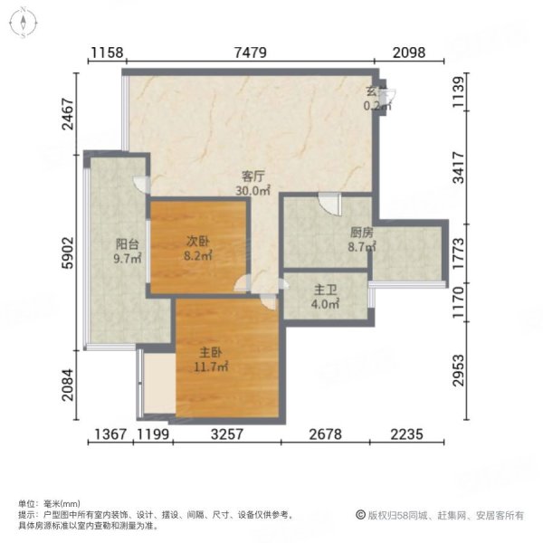 祥域2室1厅1卫62.72㎡南北107万