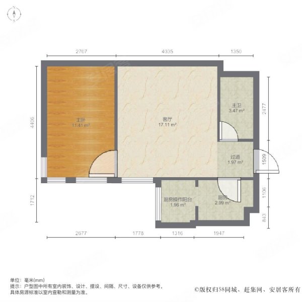 鼓楼 商品房 商圈成熟 有电梯 满五 医疗配套成熟 交通便利,煦园新居