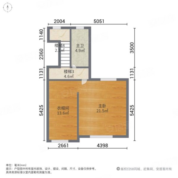 碧桂园莫奈小镇(别墅)3室2厅3卫209㎡南北180万