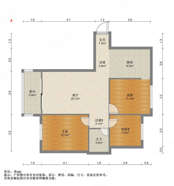 都市春天3室2厅1卫85㎡东78万