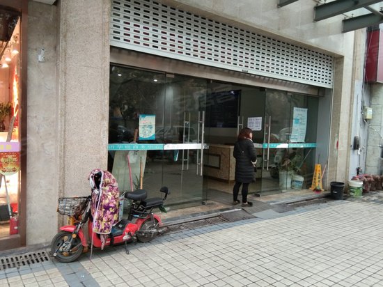 燕语华庭(商住楼) 