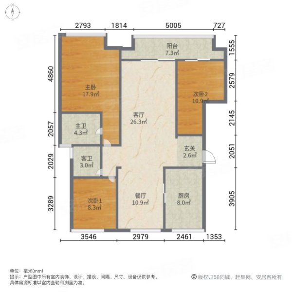 金科集美郡(江津)3室2厅2卫115㎡南北69.8万