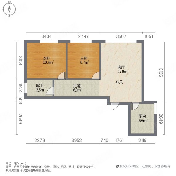 百宏御璟天下2室1厅1卫72.62㎡南125万