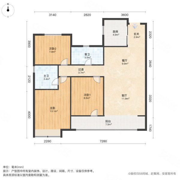 海门江城逸品三期户型图片