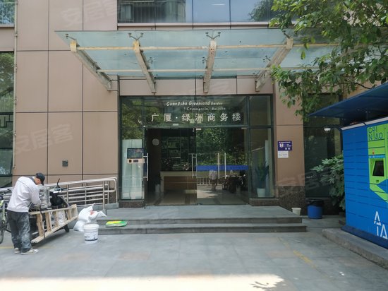 广厦绿洲商务楼