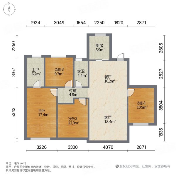 中海悦公馆户型图图片