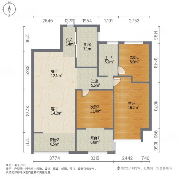 国璟府3室2厅1卫106.01㎡南北57万