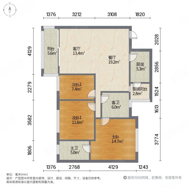 贵港万豪丽城户型图图片