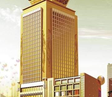 学府公馆(新房)