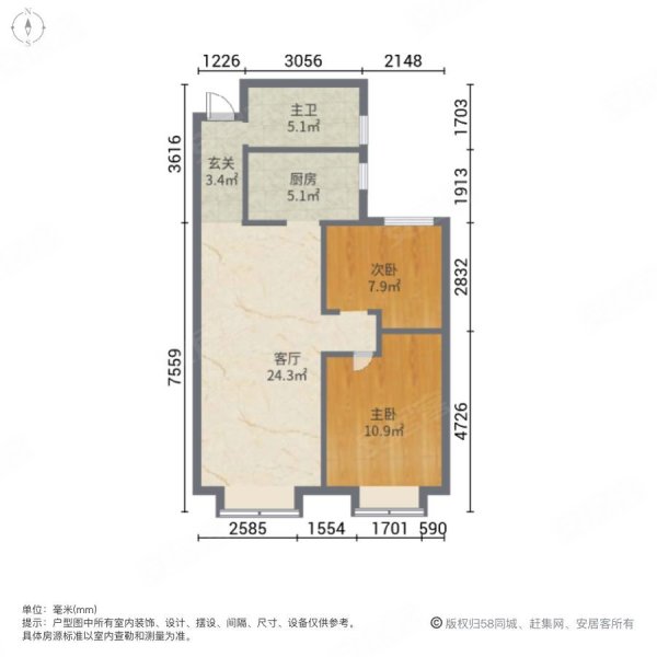天津房产网>天津二手房>北辰二手房>瑞景街二手房>大运河府>
