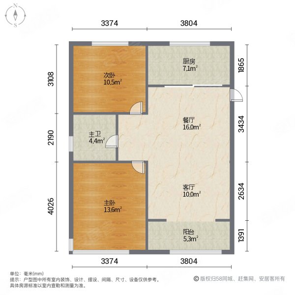 星河城户型尺寸图图片