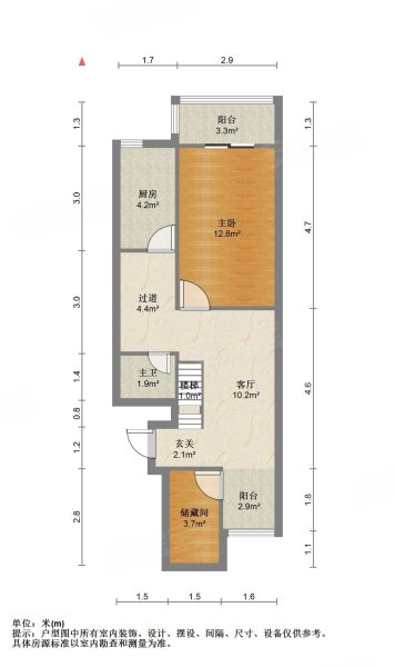 居华里2室1厅2卫77.65㎡南北215万