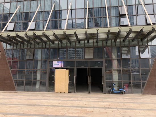 果园贝鼎盛大厦 