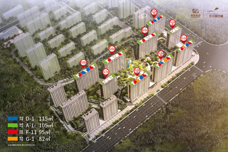 泰地现代城(新房)3室2厅2卫115㎡南55万