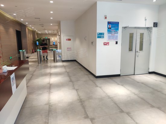 鄂尔多斯写字楼 