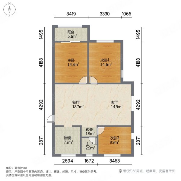 松南城欣哲苑房型图图片