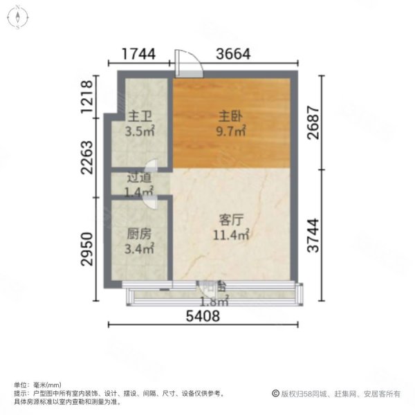 奥园领寓2室1厅1卫43.39㎡北40万