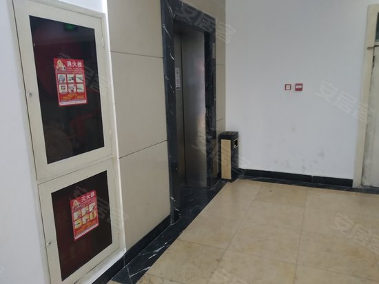 西安新华图书大厦 