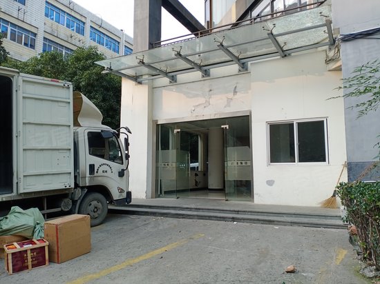 中国美院风景建筑设计创意产业园 