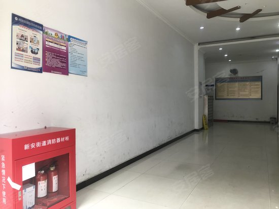 华丰甲岸商务中心 