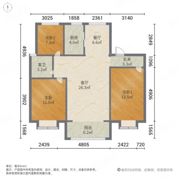 大观朴拙园楼号图图片